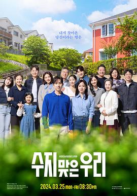 河北seo排名怎样做