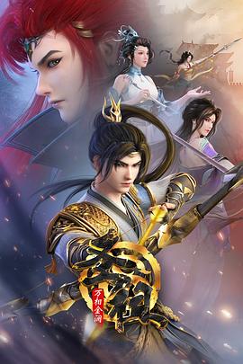 商洛seo排名哪个专业