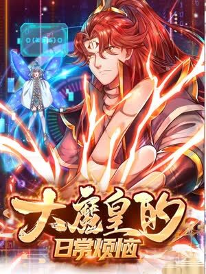 贞丰县seo优化排名